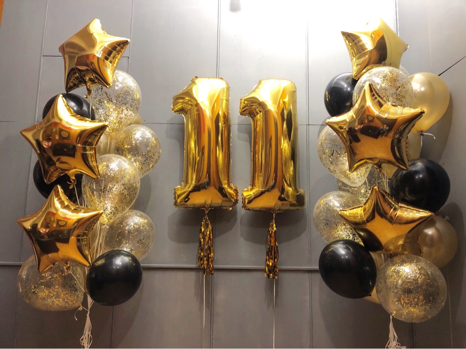 Шарики на 11 лет