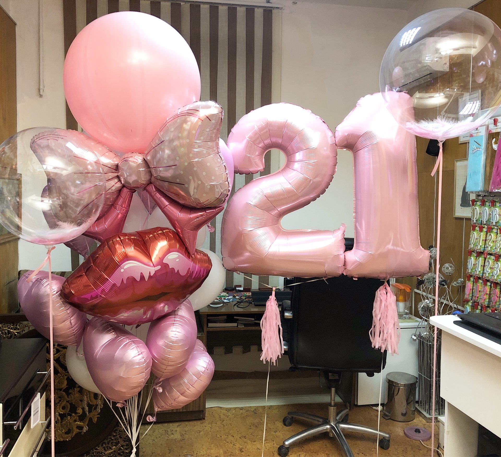 Прекрасный набор на 21 год для девушки