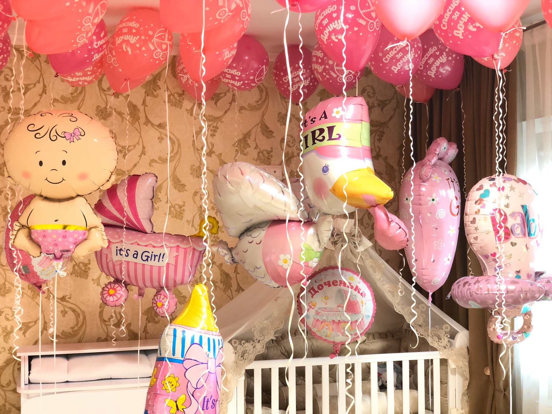 Выписка из Роддома Одесса