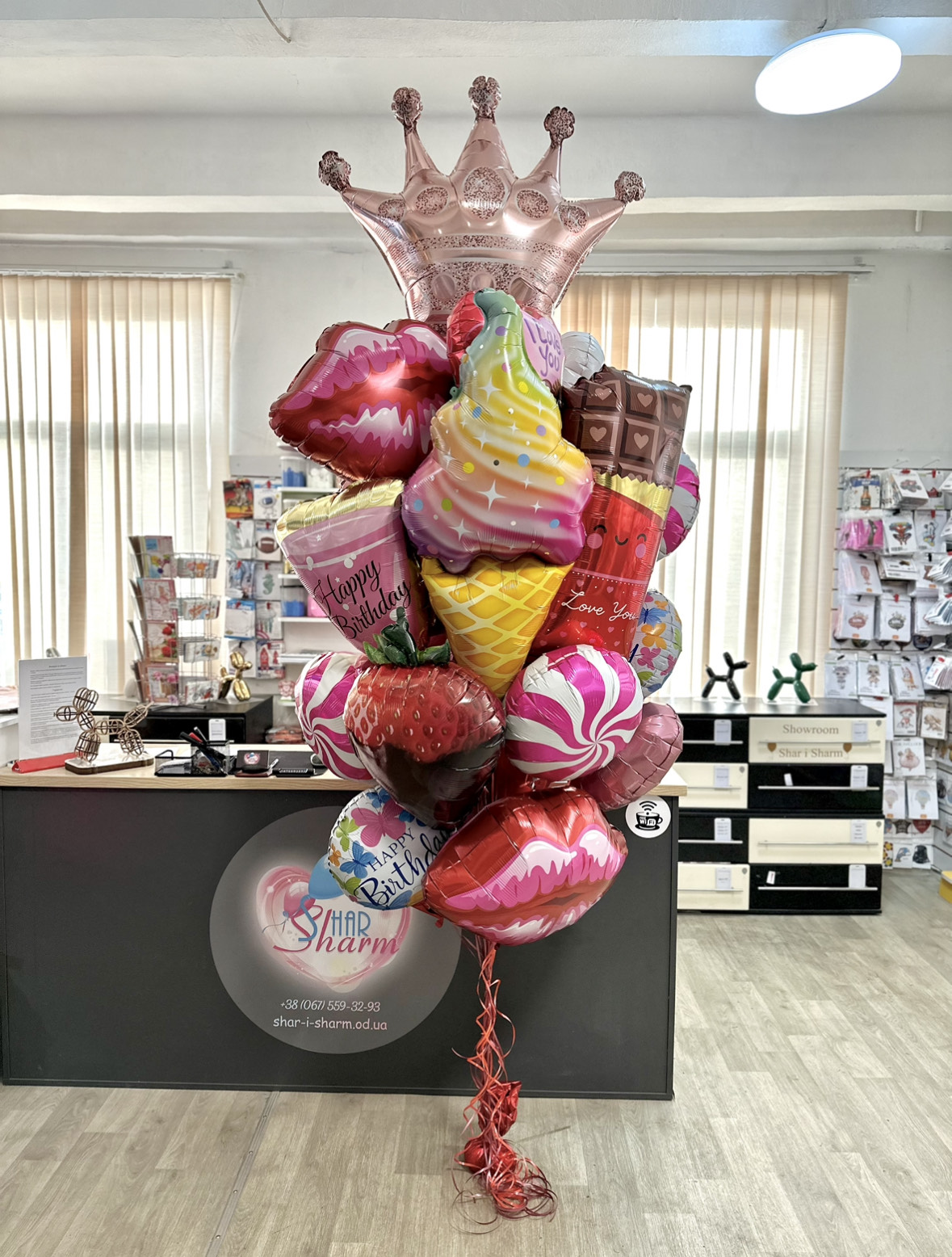 Сладкий набор шаров