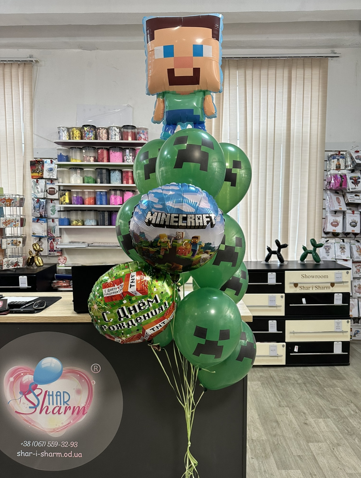 Шары Майнкрафт 