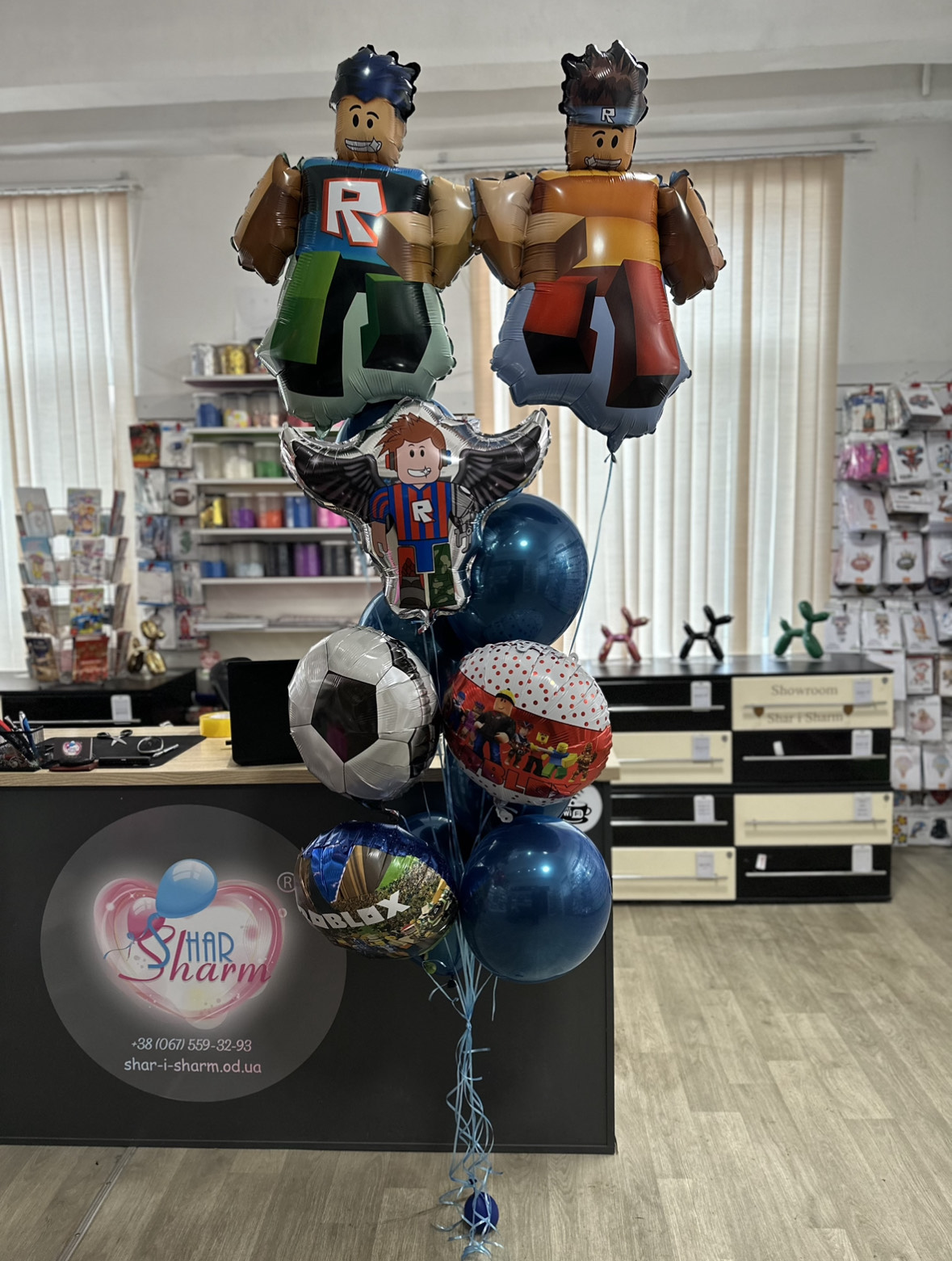 Набор Шаров Роблокс