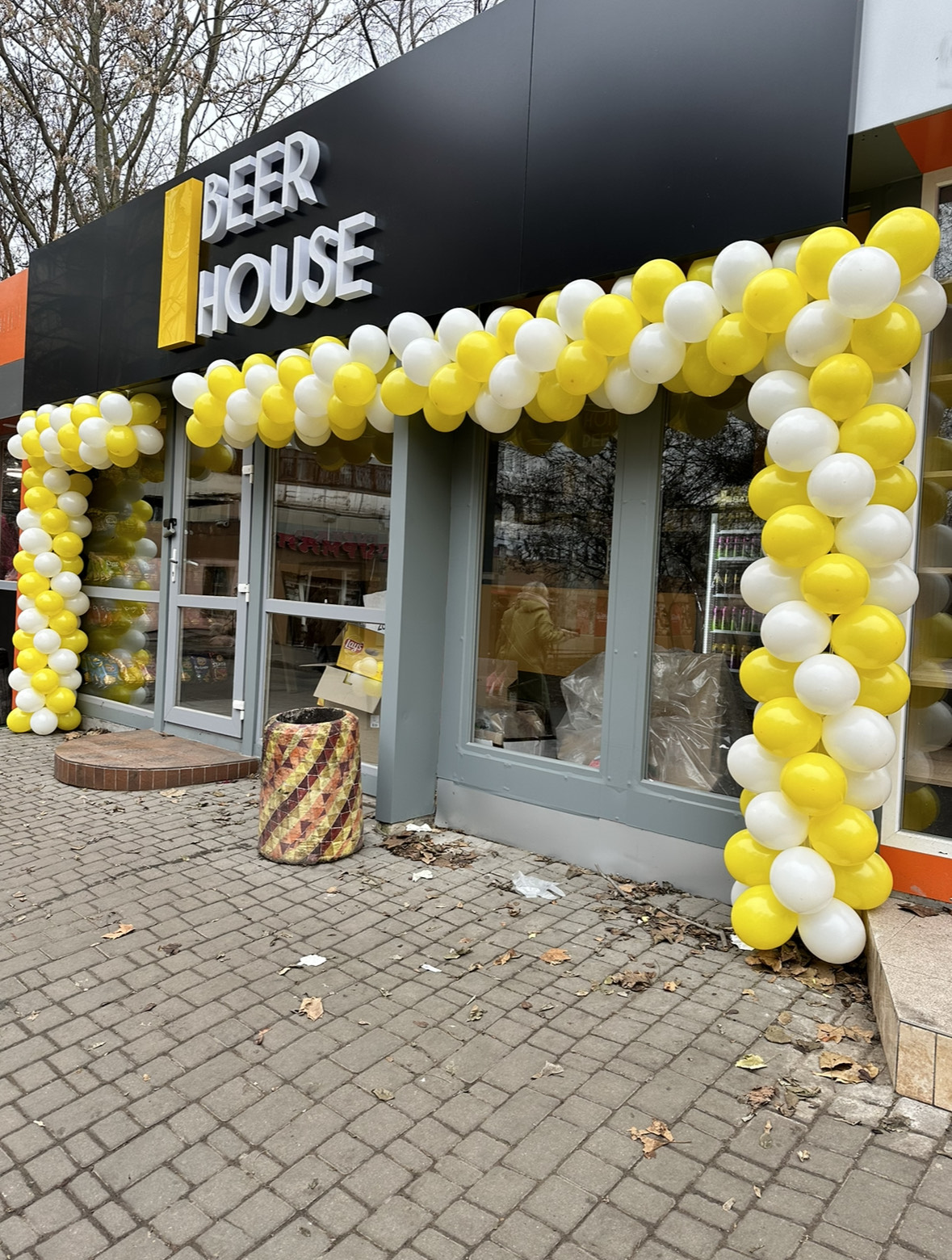 Гирлянда на открытие (цена за 1 метр)