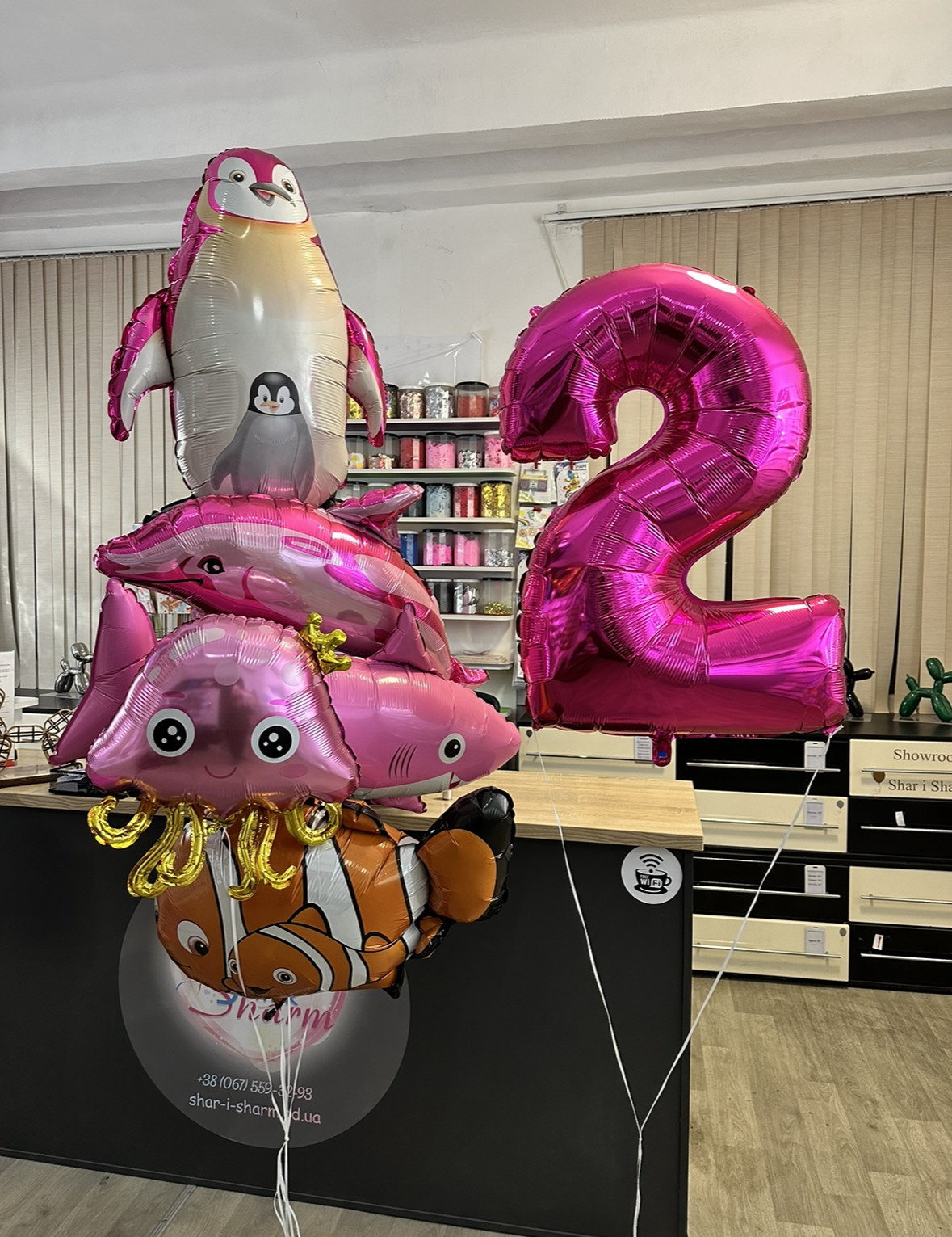 Морские животные