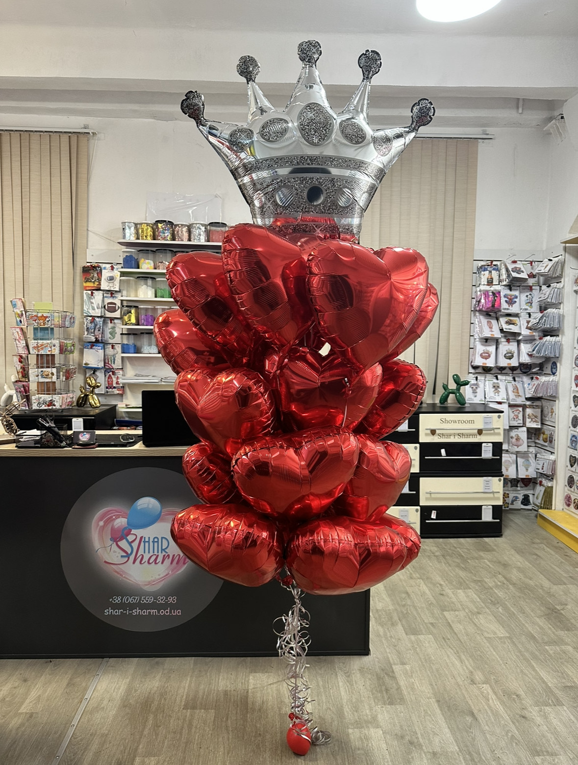 Букет для любимой