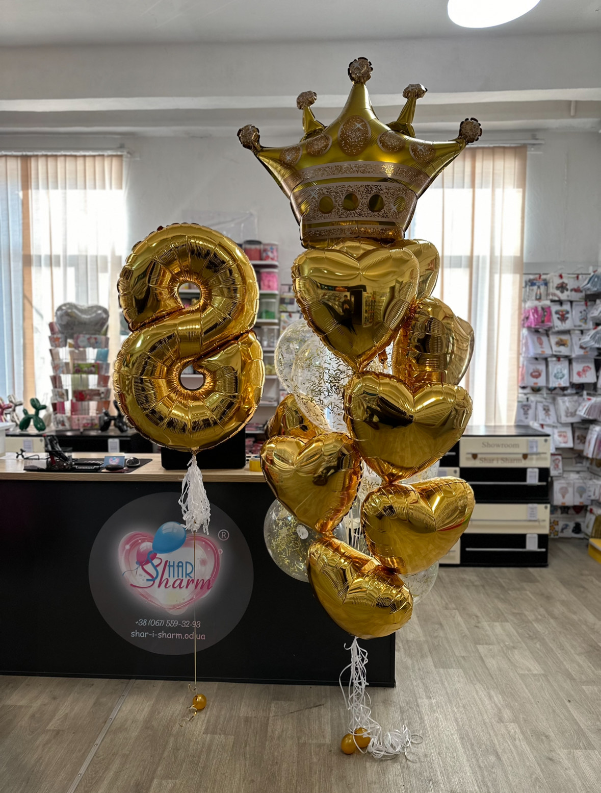 Набор шаров в золоте