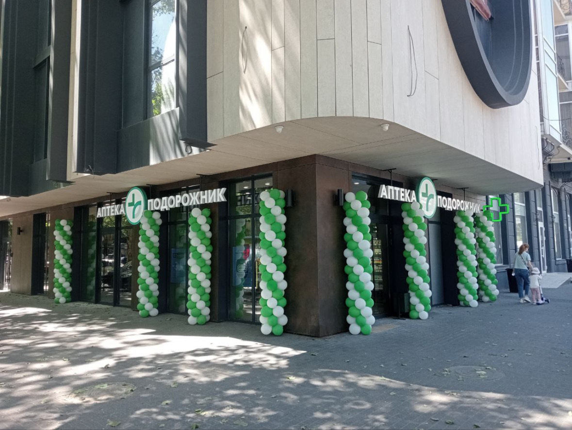 Гирлянда на вход магазина (цена за 1 метр)