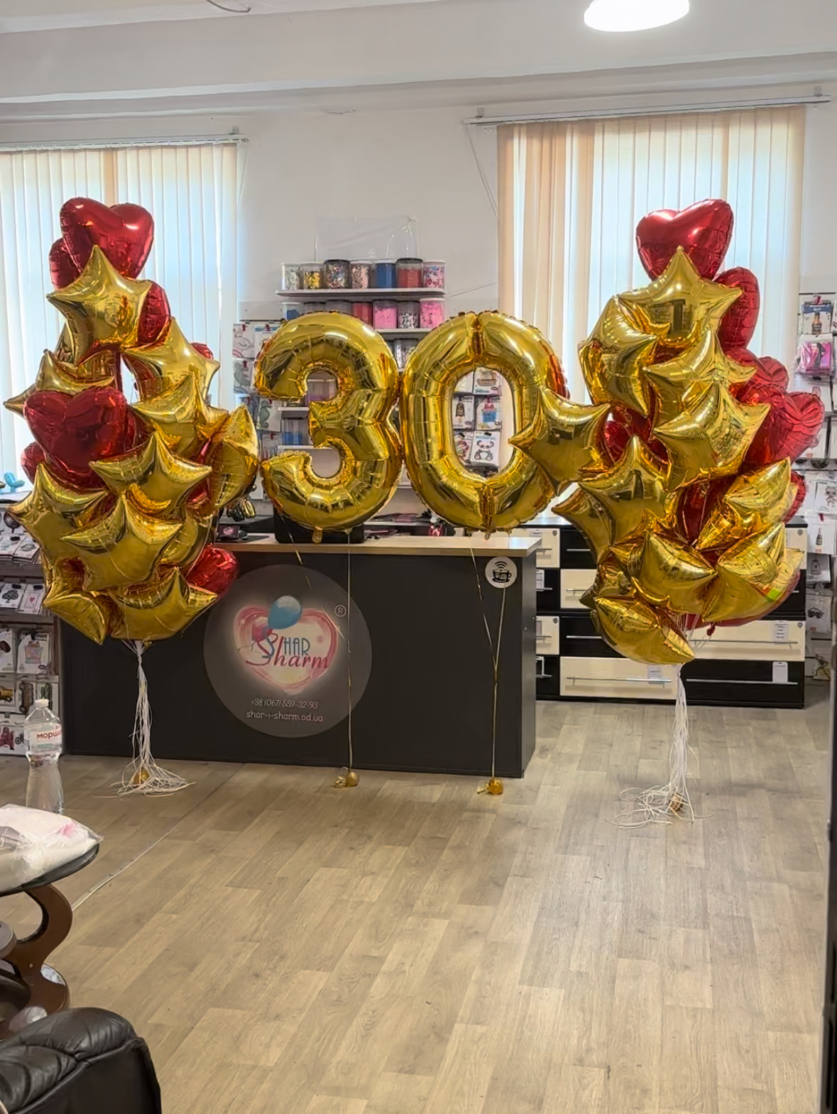 Вип набор шаров 