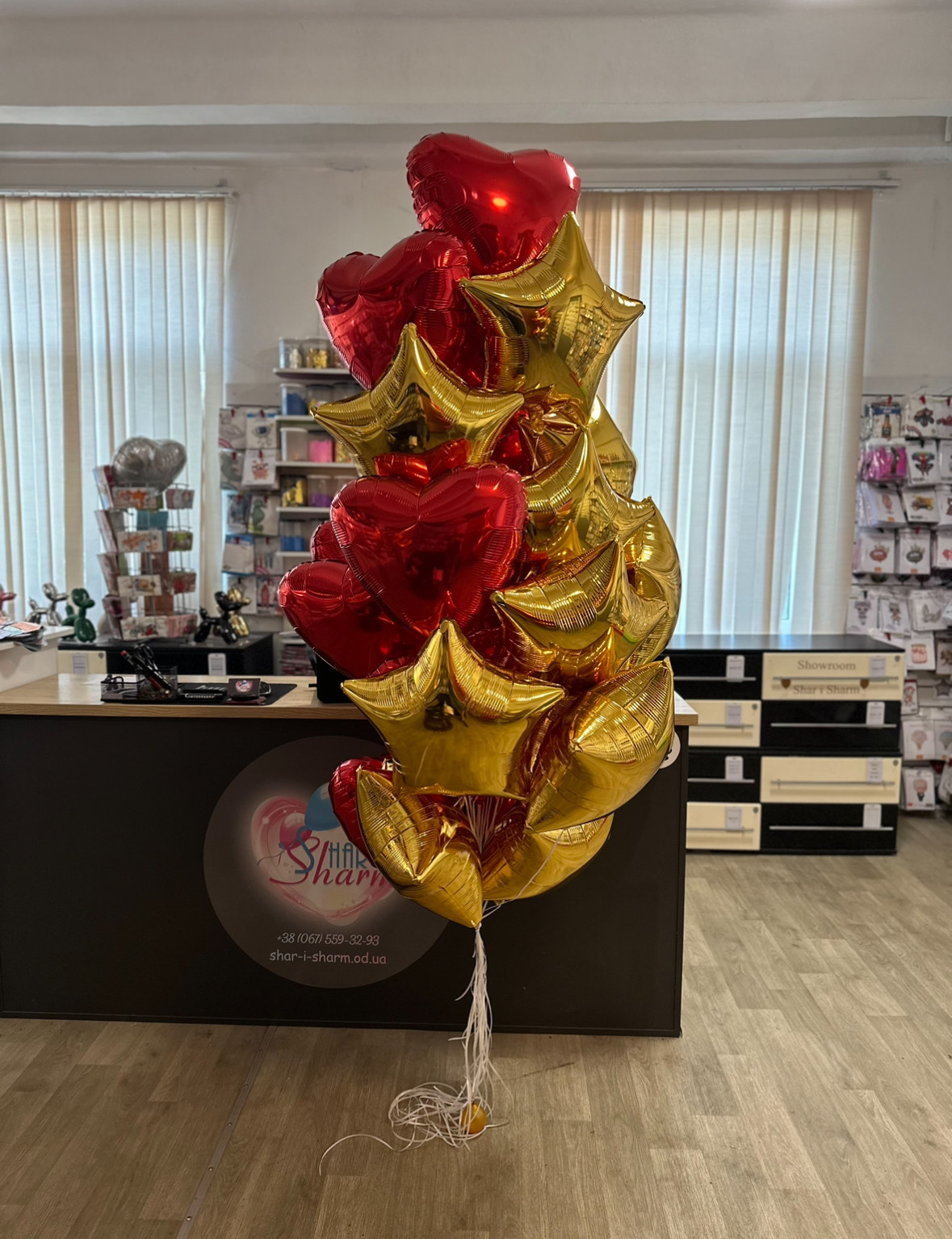 Шикарный набор шаров звезд и сердец
