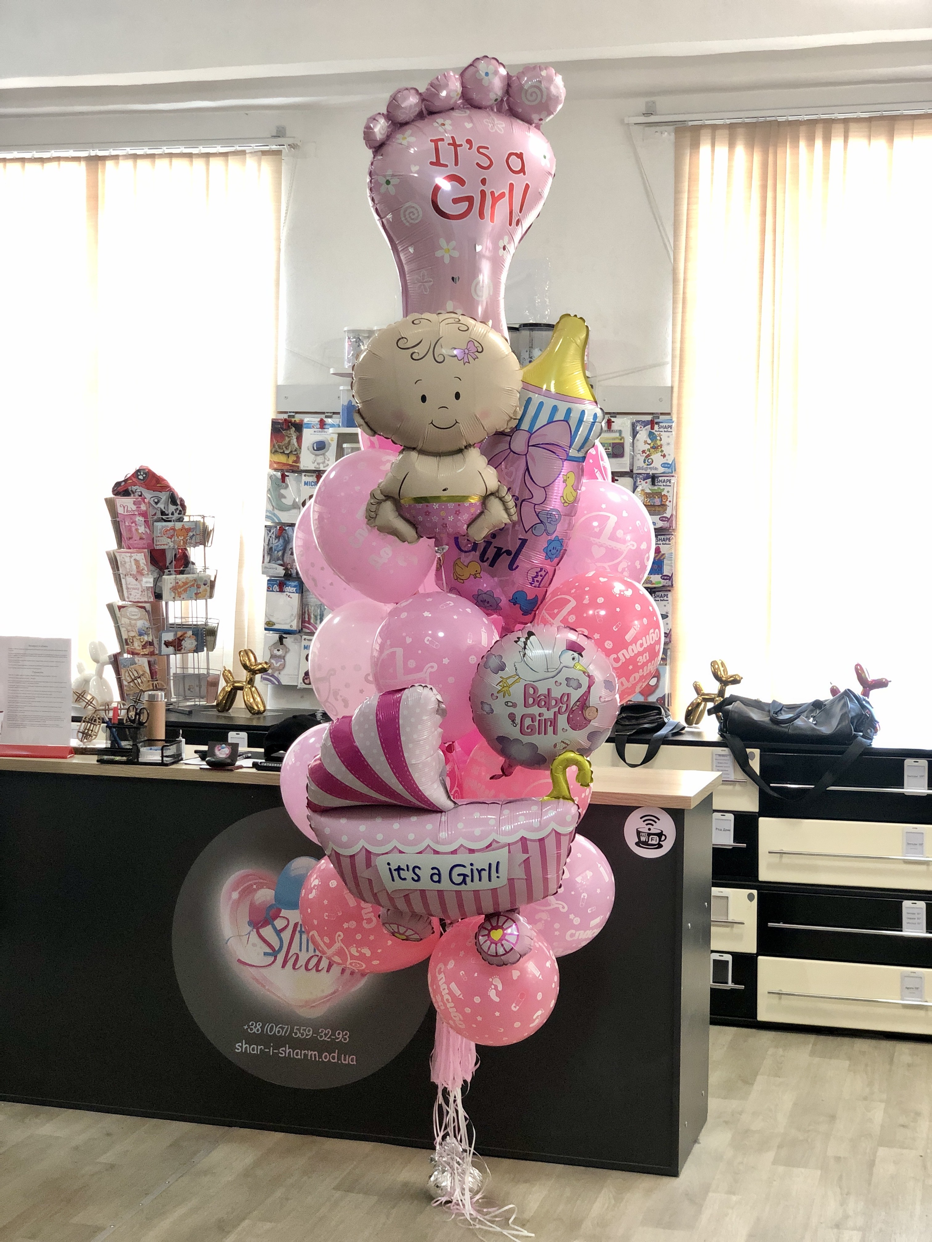 Букет шаров на рождение любимой дочки