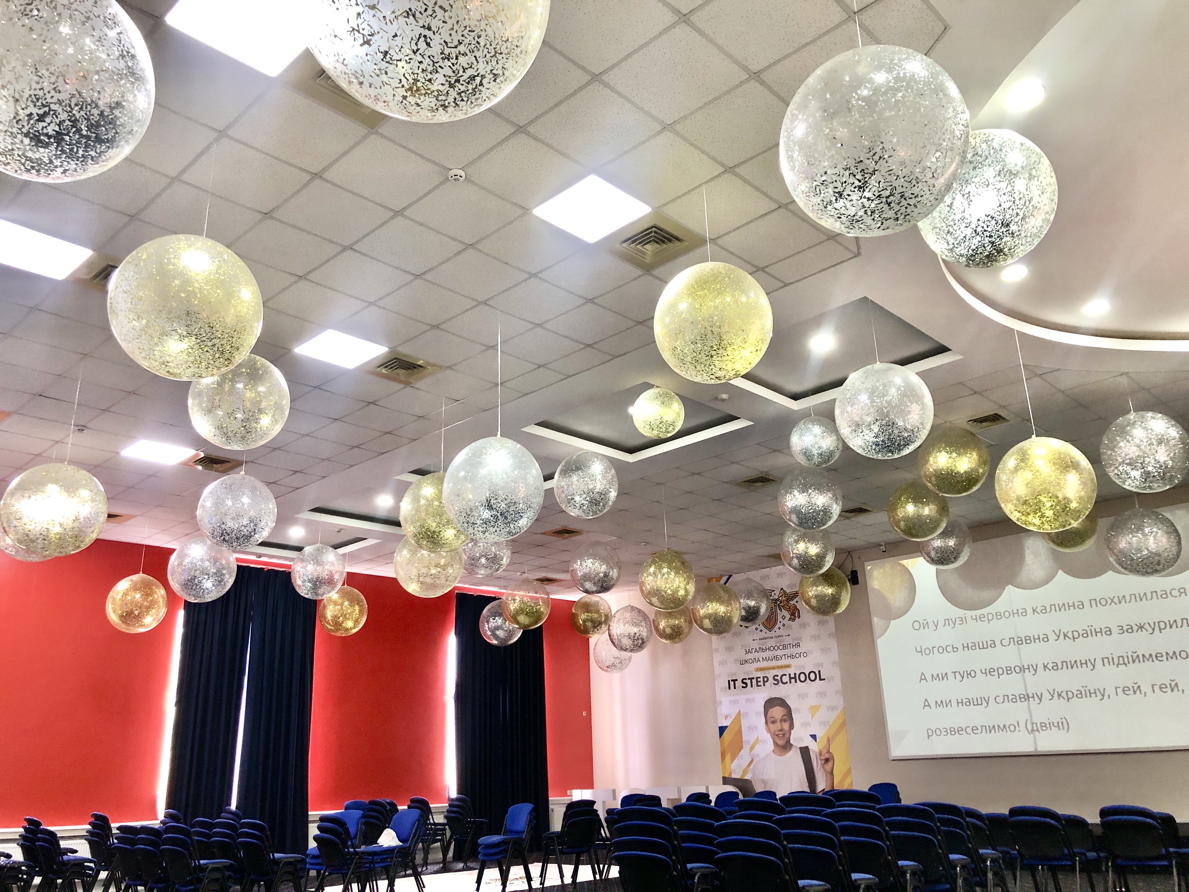 Шары гиганты с конфетти под потолок (1шт)