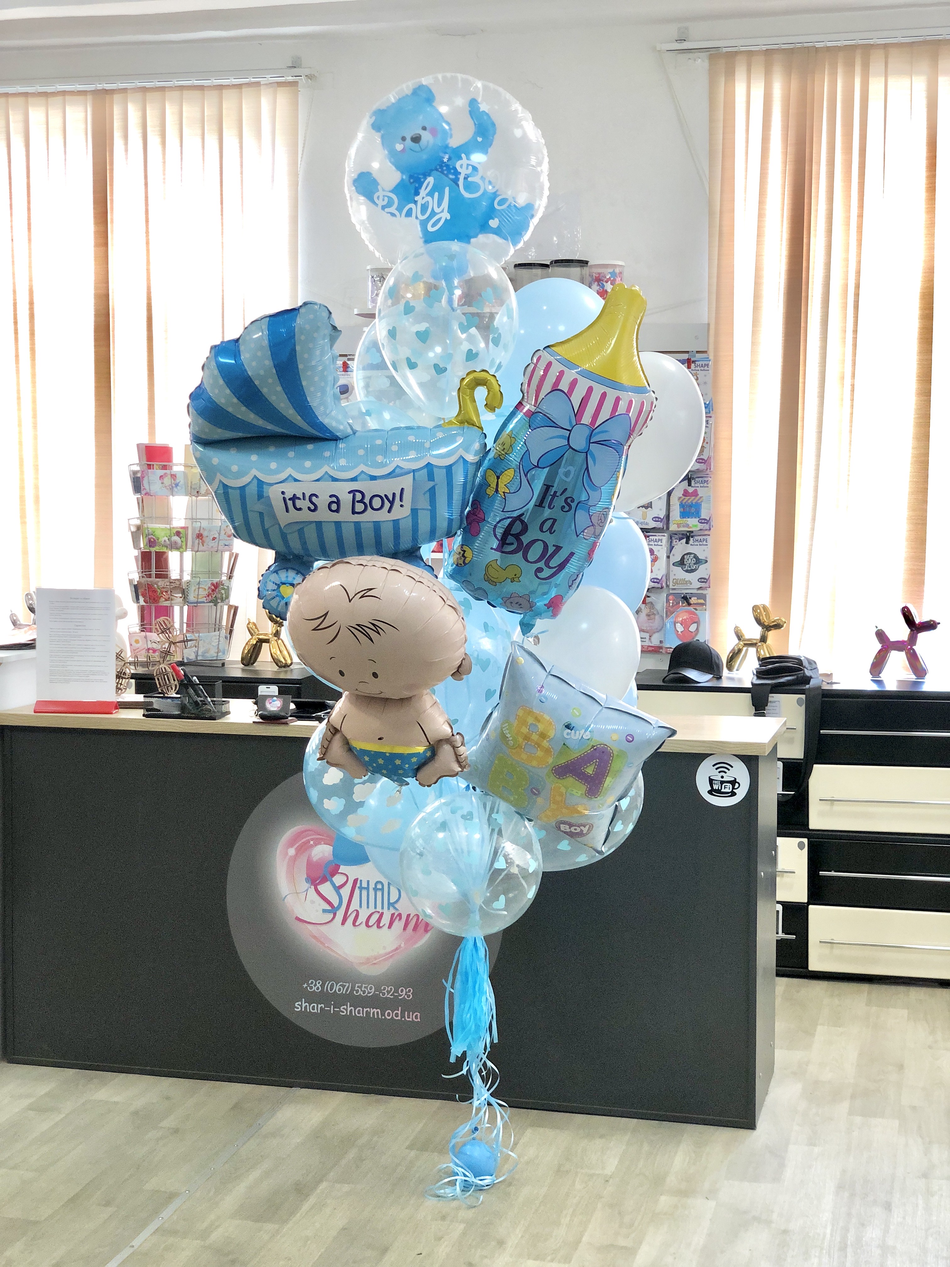 Букет шаров на встречу из род дома