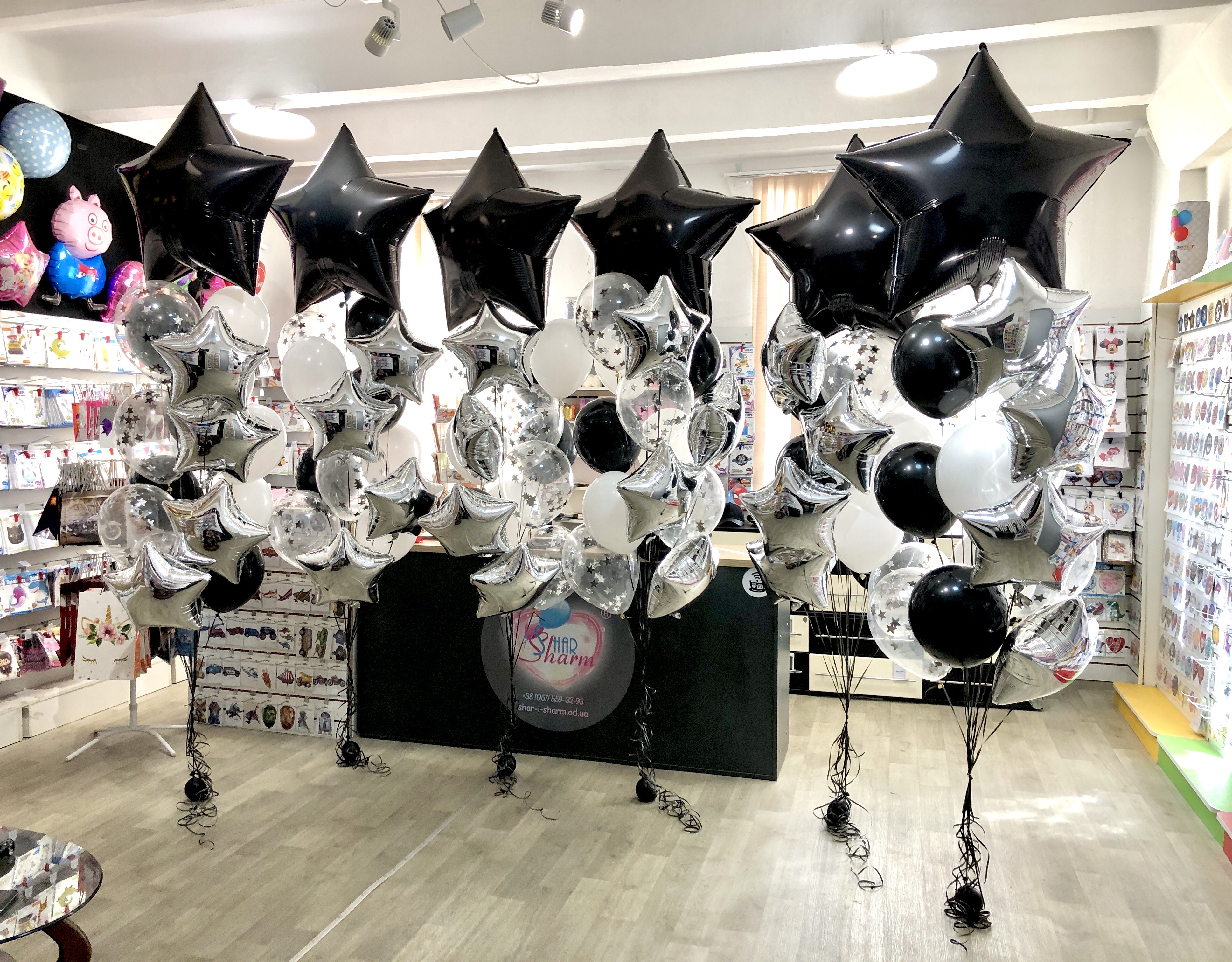 Мужское оформления