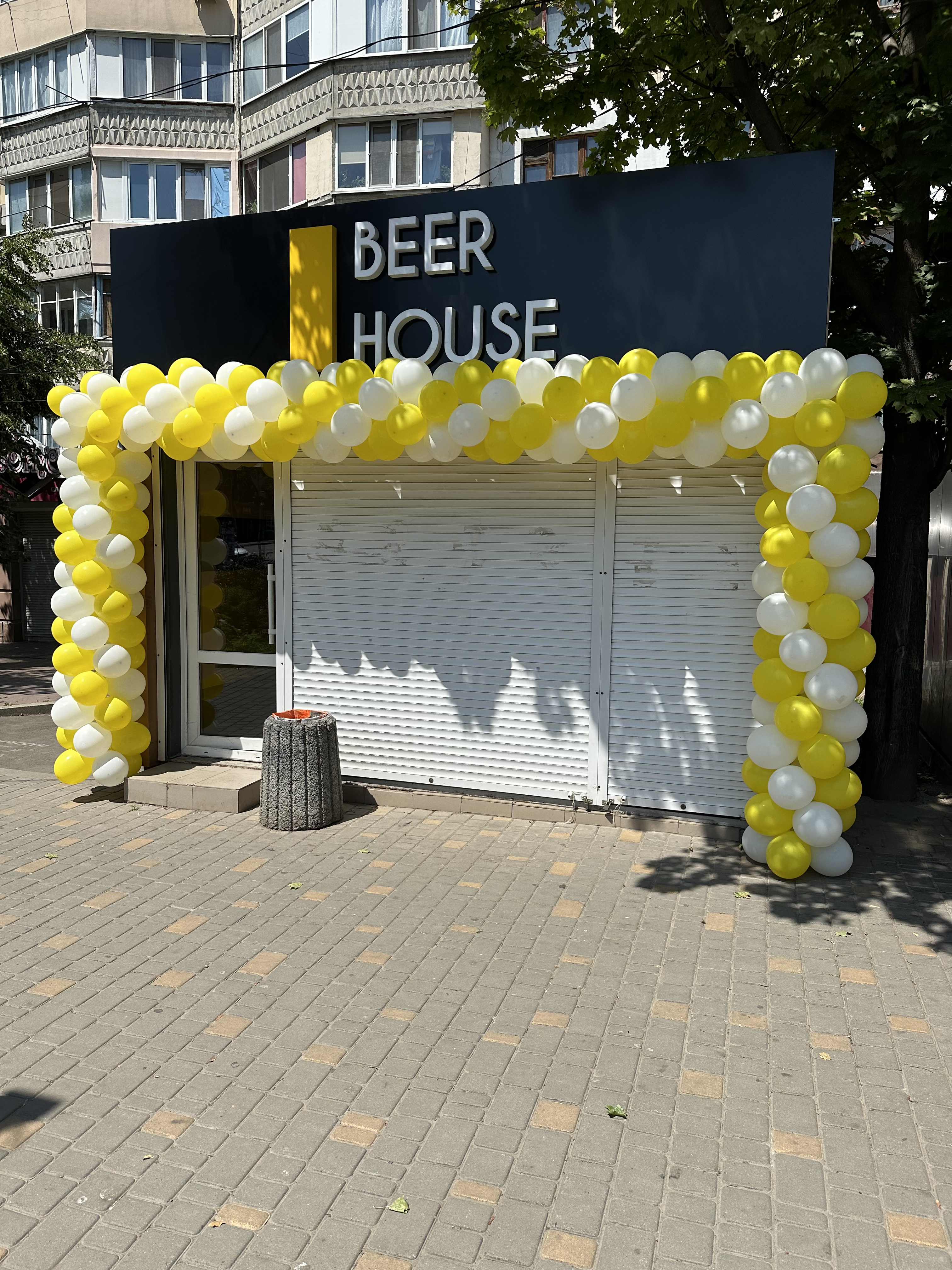 Гирлянда для украшения магазина(цена за 1 метр)