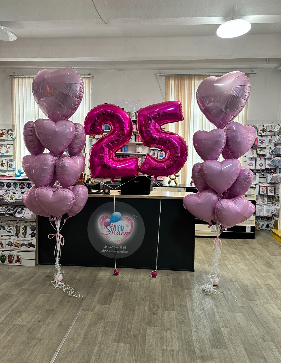 Шикарный набор шаров