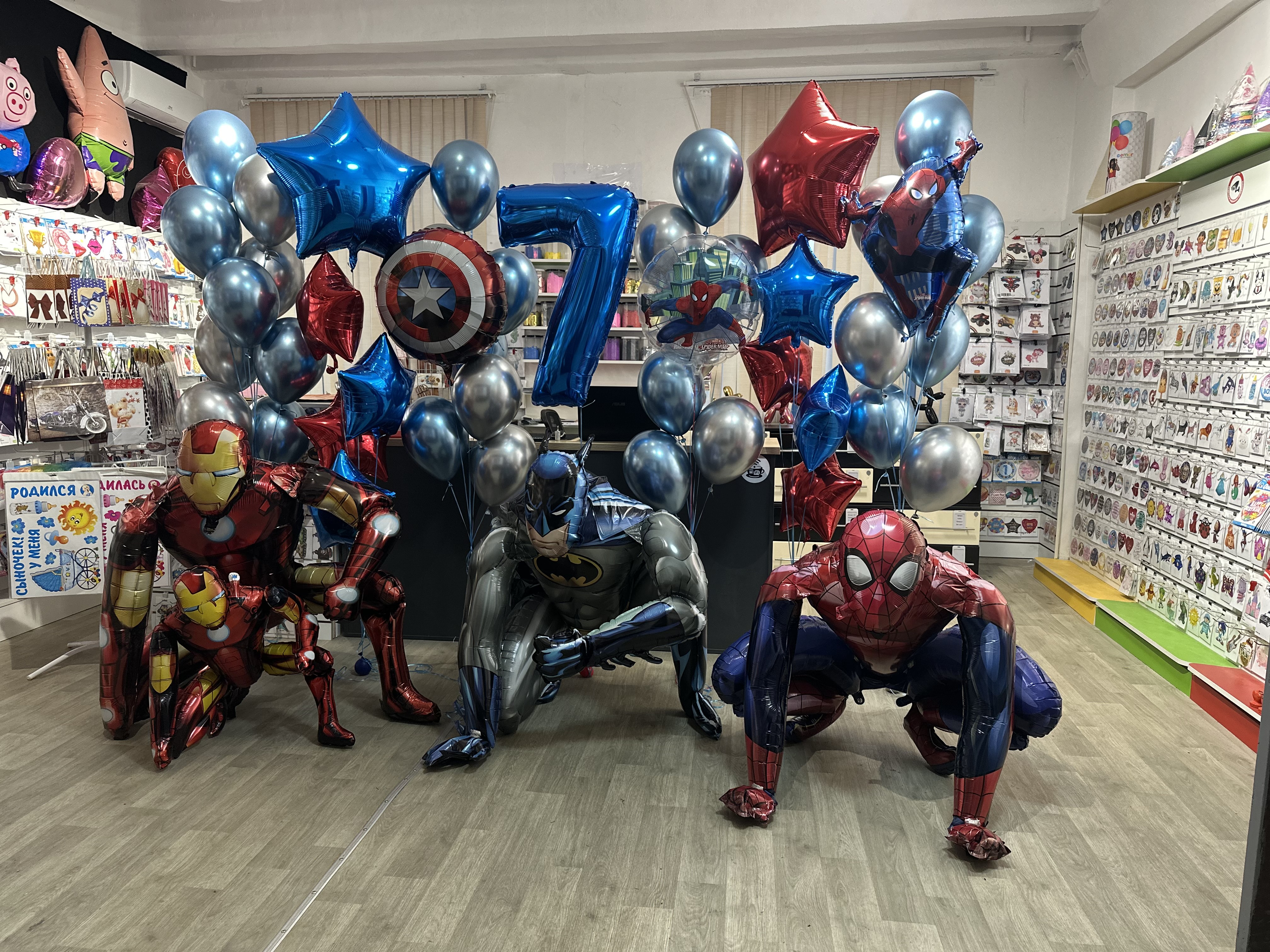 Супер герои. Лучший набор шаров для мальчика