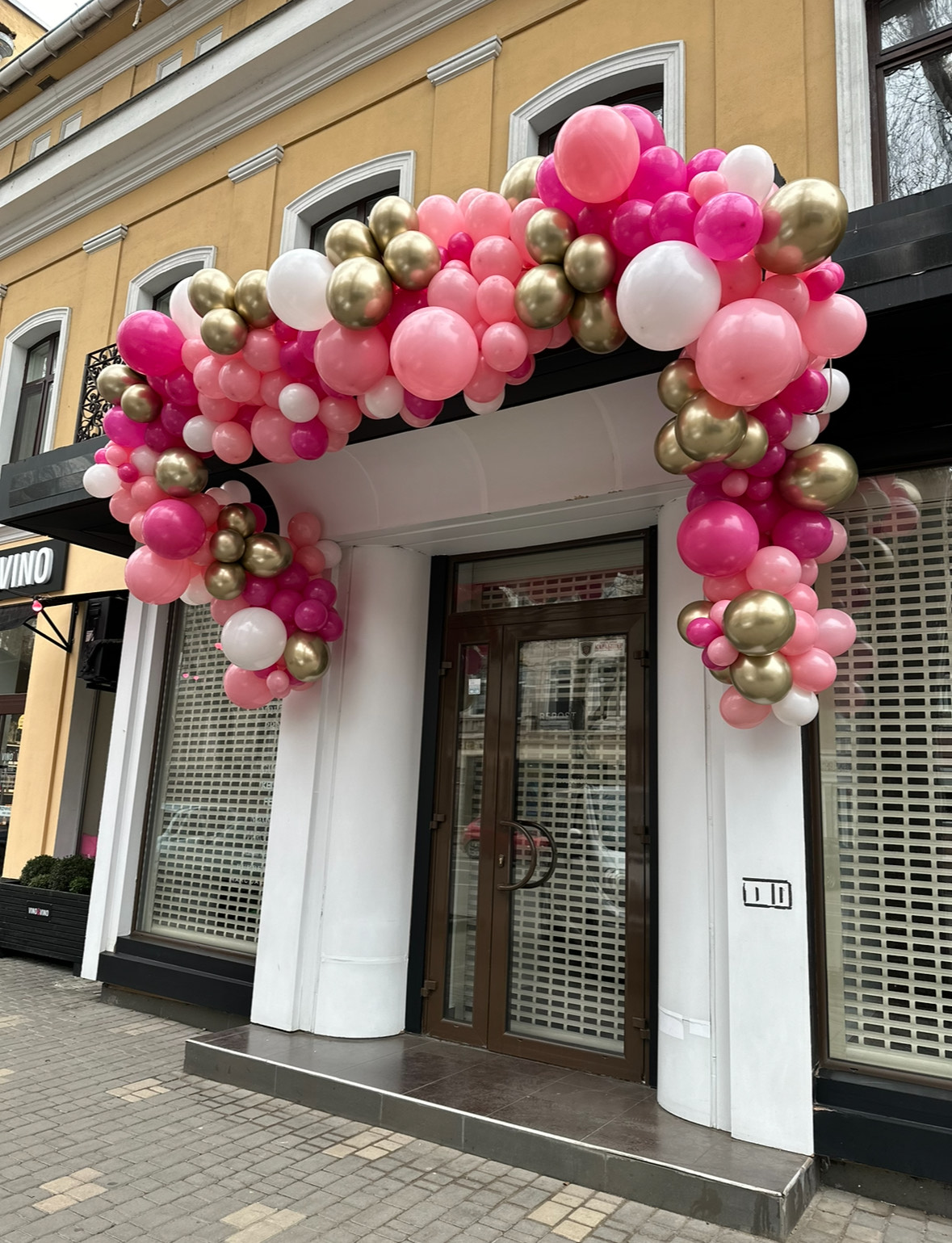 Разнокалиберная гирлянда(цена за 1 метр)