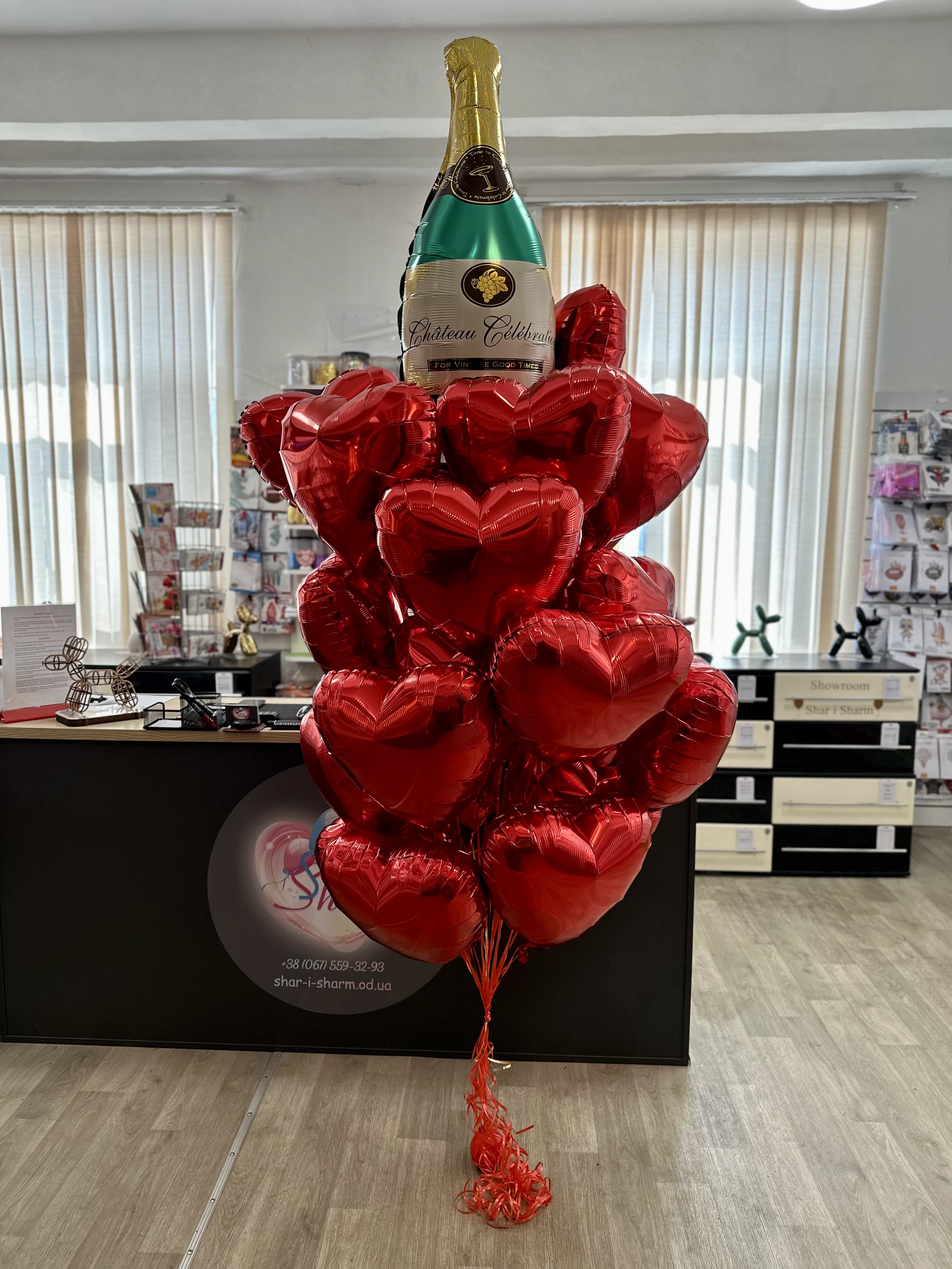Шары Сердца с шампанским