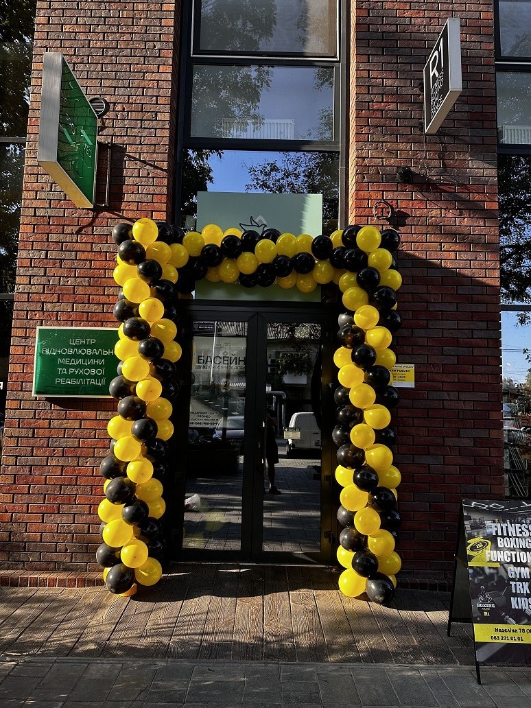 Шары на оформление фасада (цена за 1 метр)