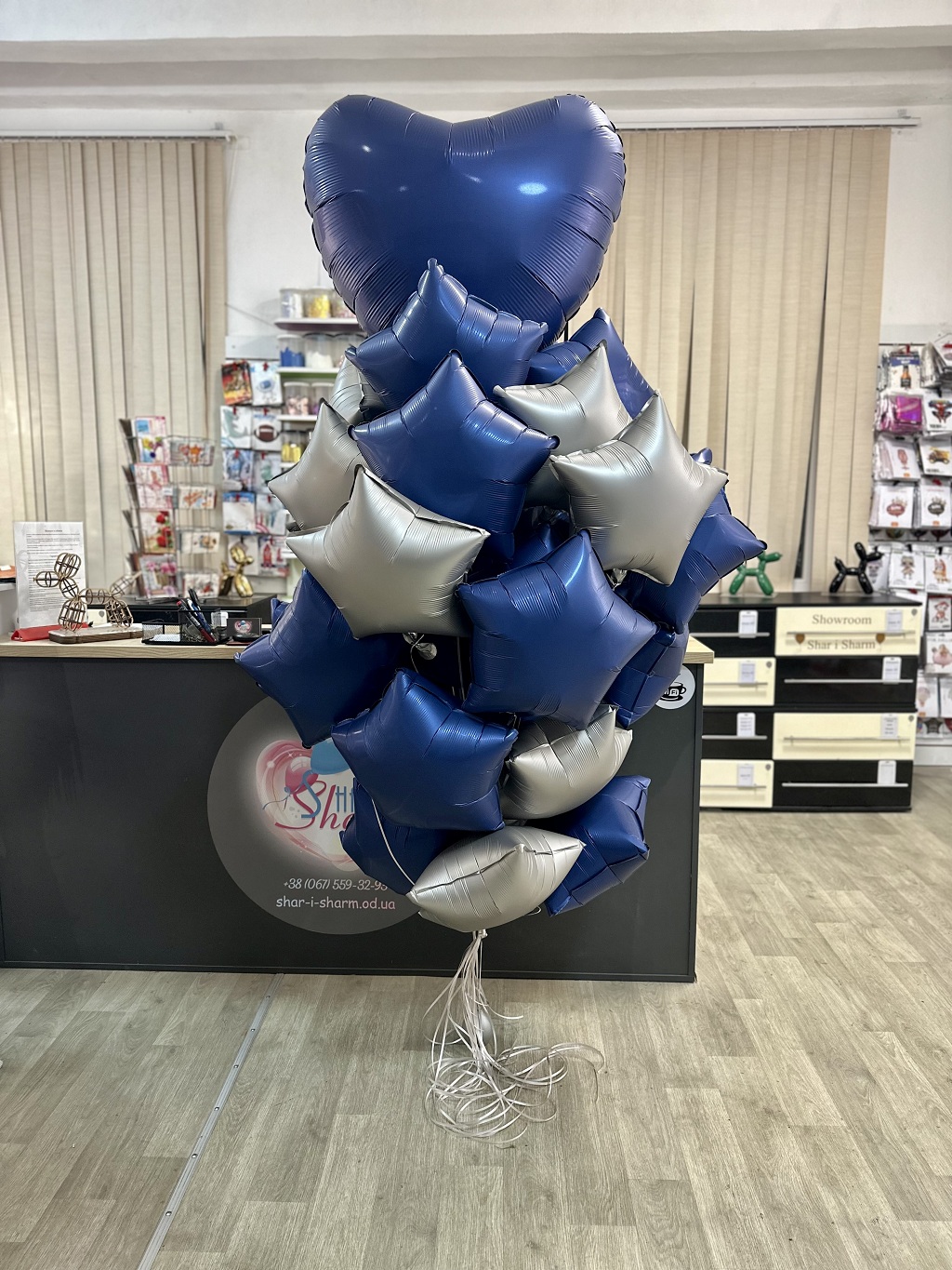 Букет шаров для настоящего мужчины