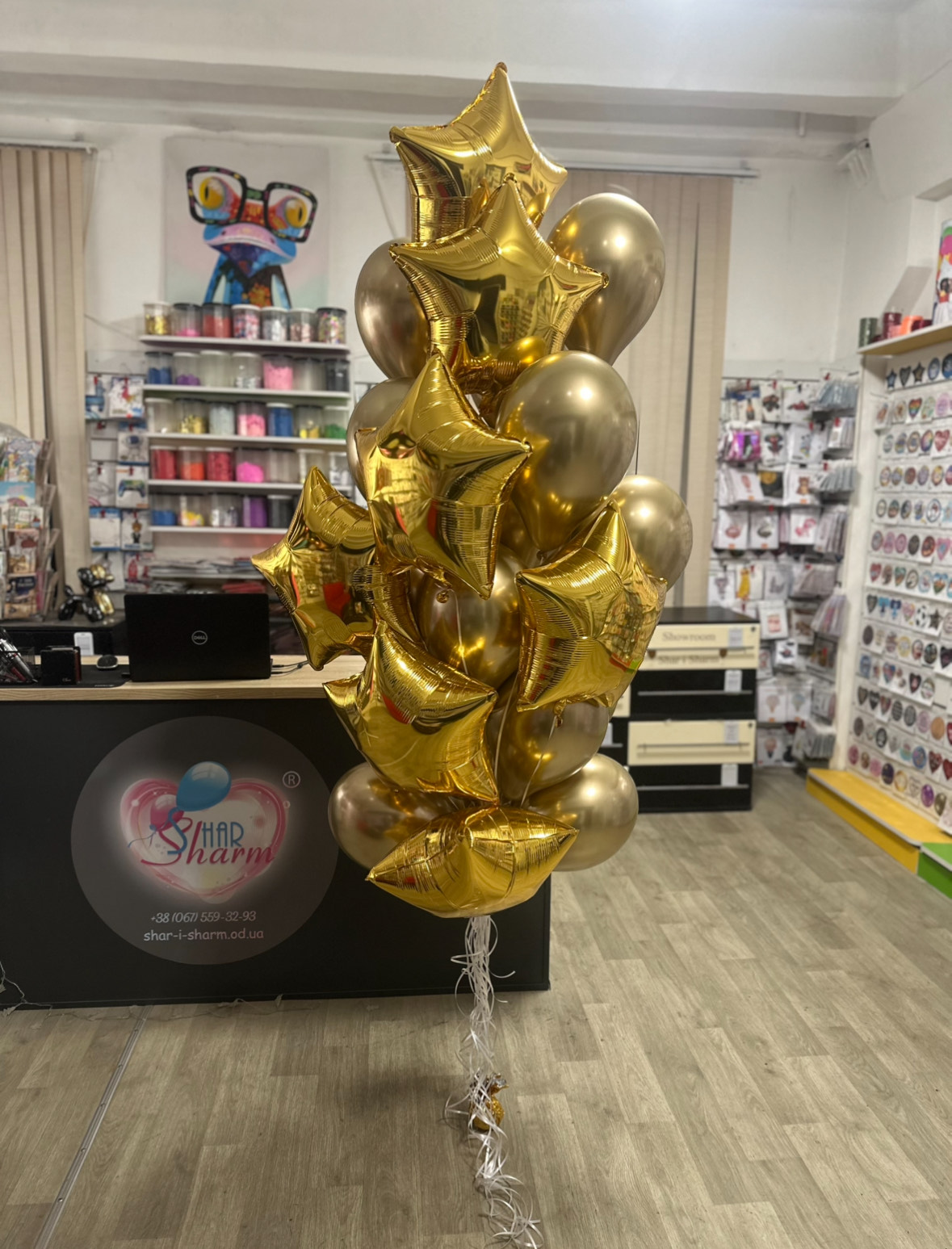 Набор золото