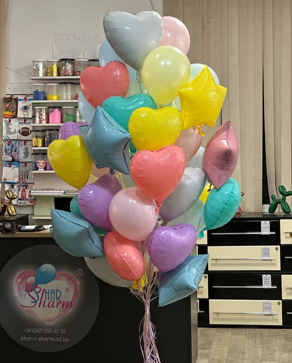 Букет для хорошего настроения