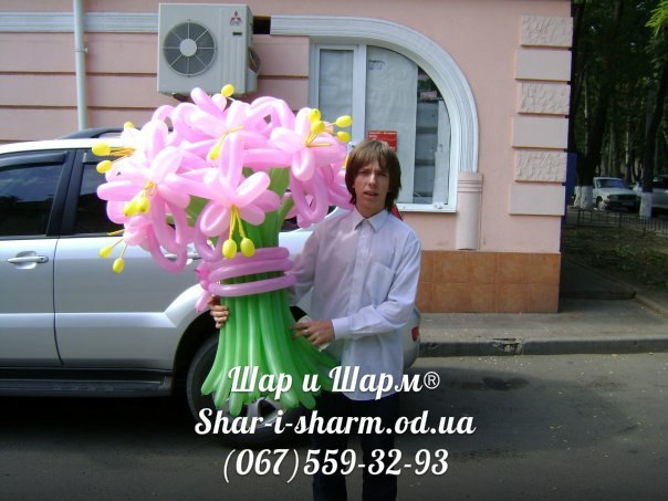 Букет цветов.вариант-12