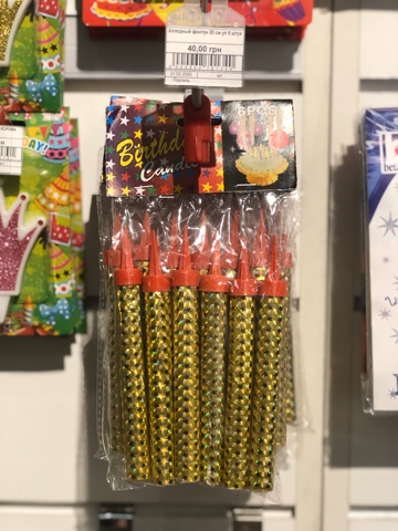 Холодный фонтан в торт