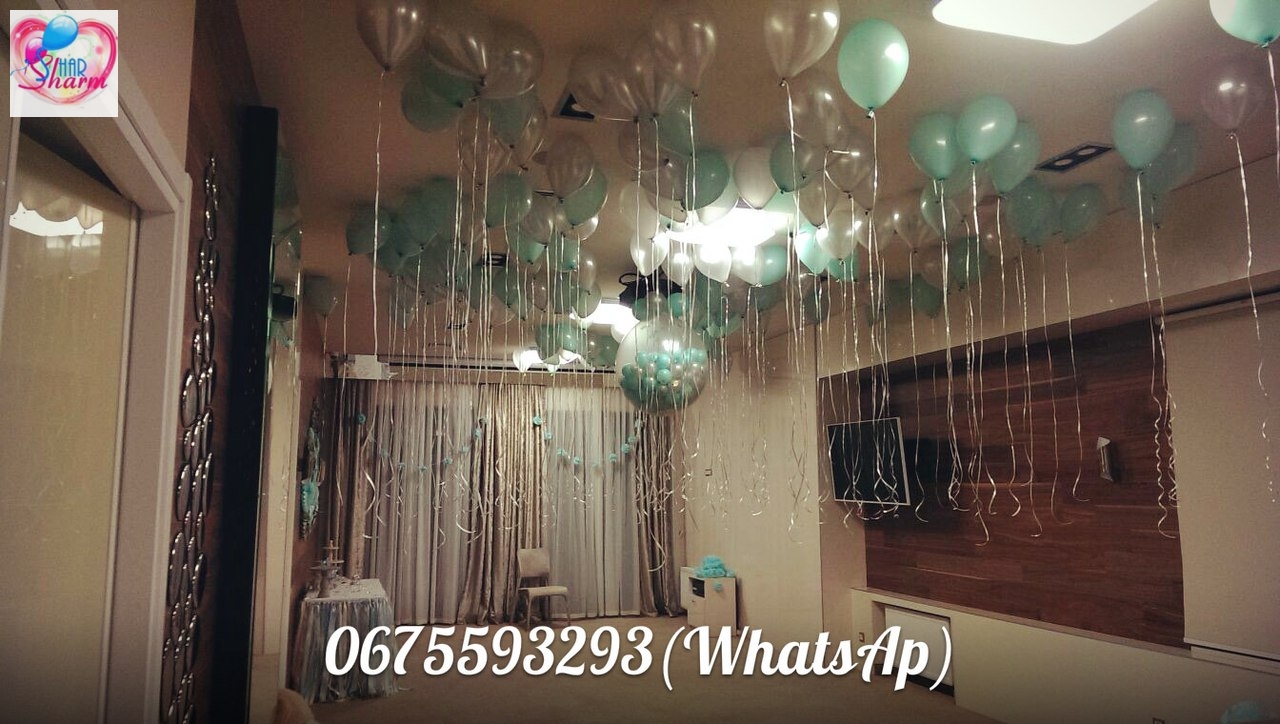 Оформление дня рождения №50