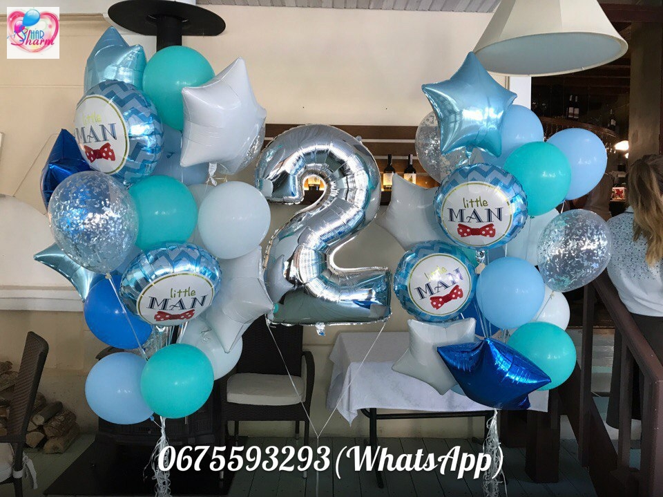 Оформление шарами детского дня рождения №21