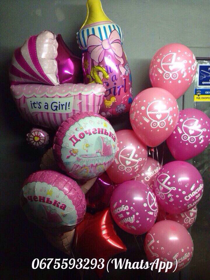 Шарики в Роддом.Встречаем девочку)вариант №21