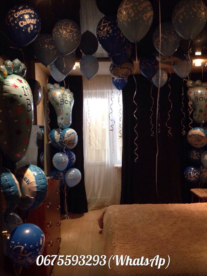 Встречаем малыша из роддома Одесса)вариант №4