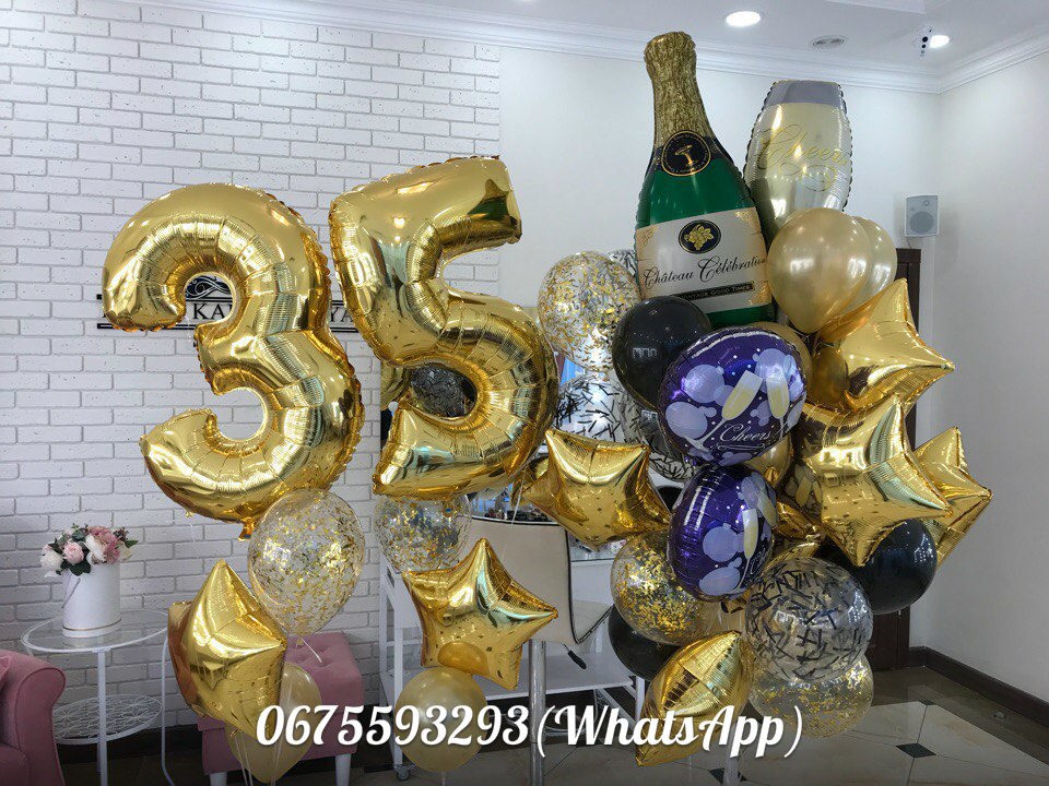 Наборы шаров для взрослых (18-99 лет)