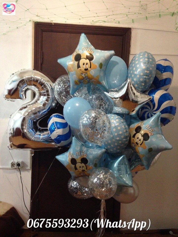 Оформление шарами  детского дня рождения №13