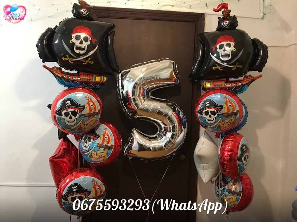 Оформление шарами детского дня рождения №32