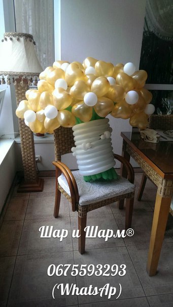 Букет цветов.вариант-1