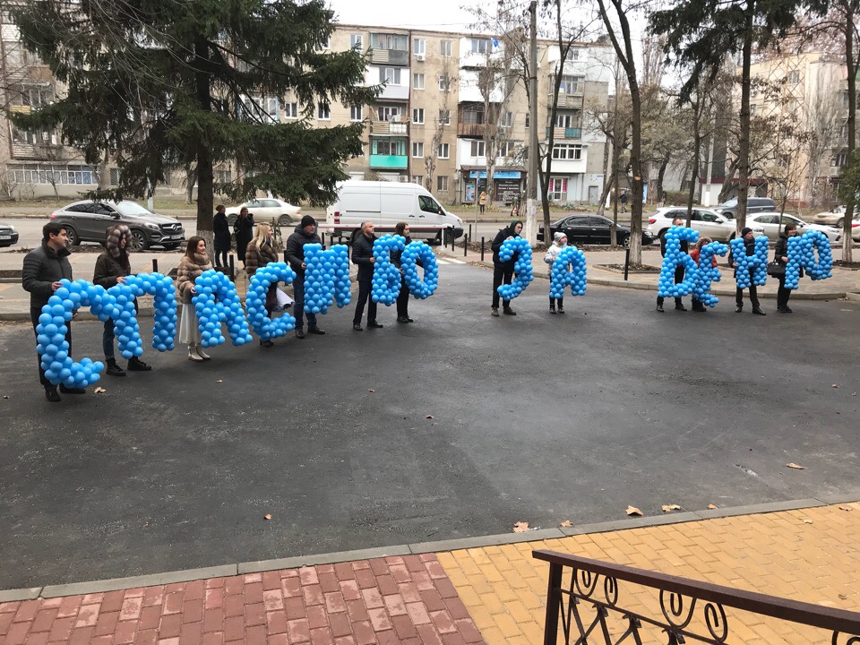 Шарики в Роддом с доставкой по Одессе.Надпись.Встречаем малыша)