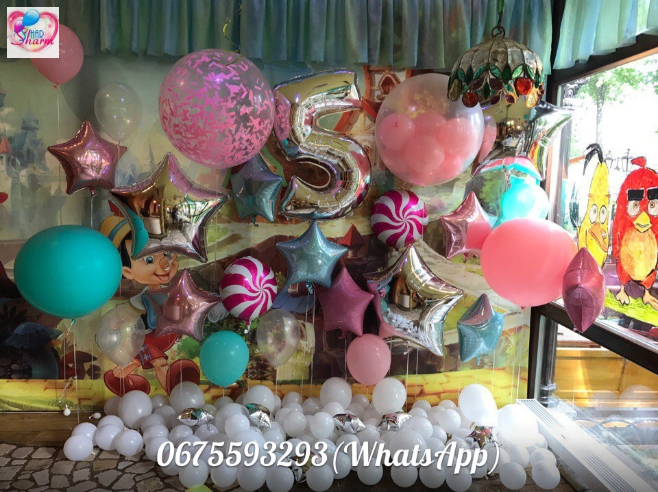15.Оформление шарами детского дня рождения №14