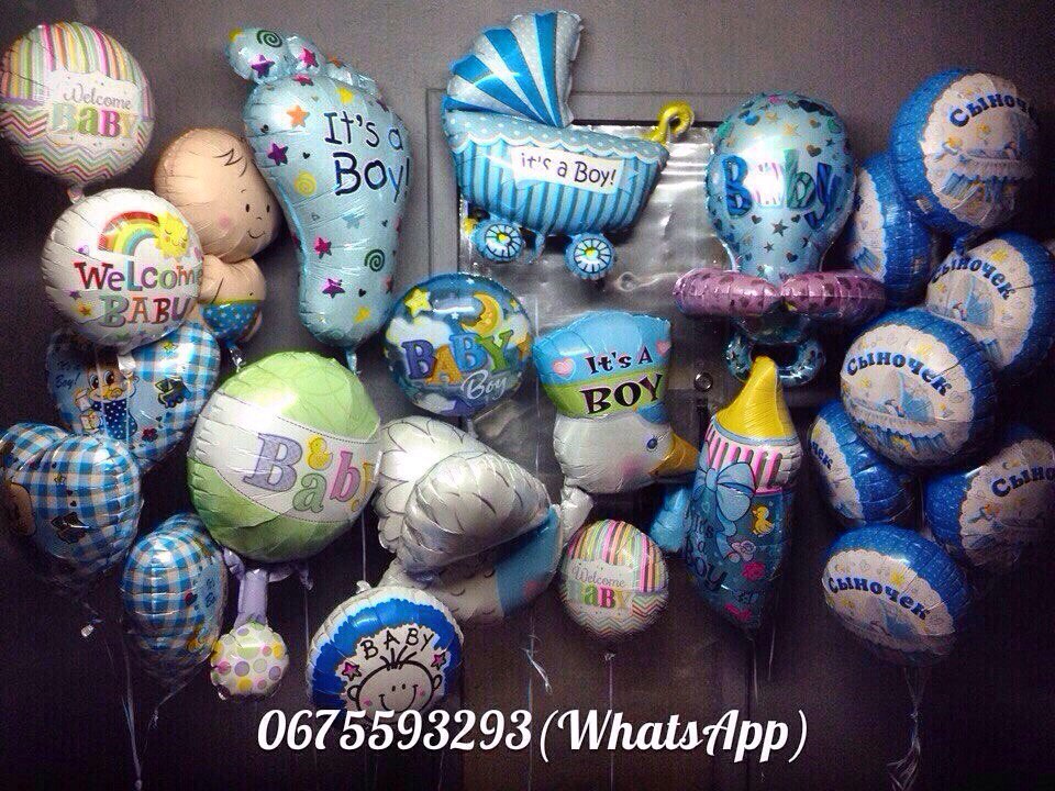 Встречаем малыша)вариант №5