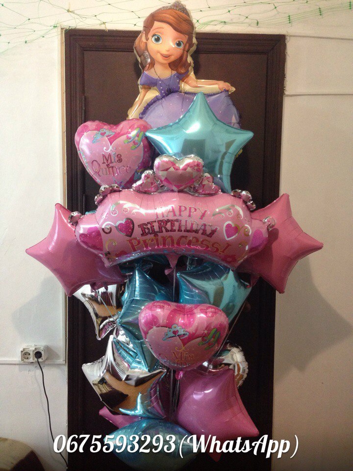 Праздничный букет №26