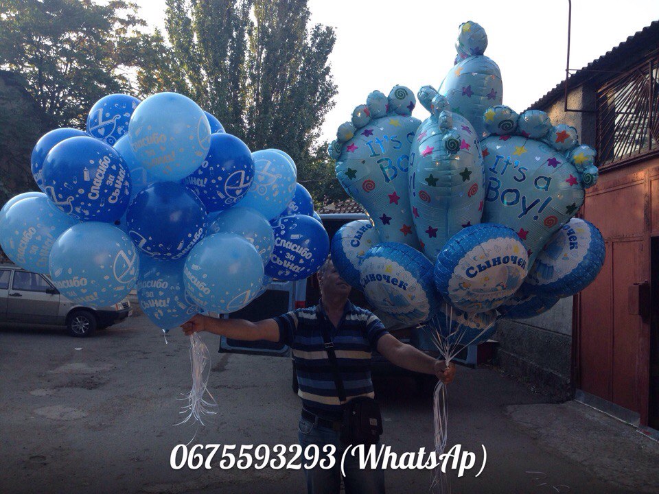 Встречаем малыша)вариант №8