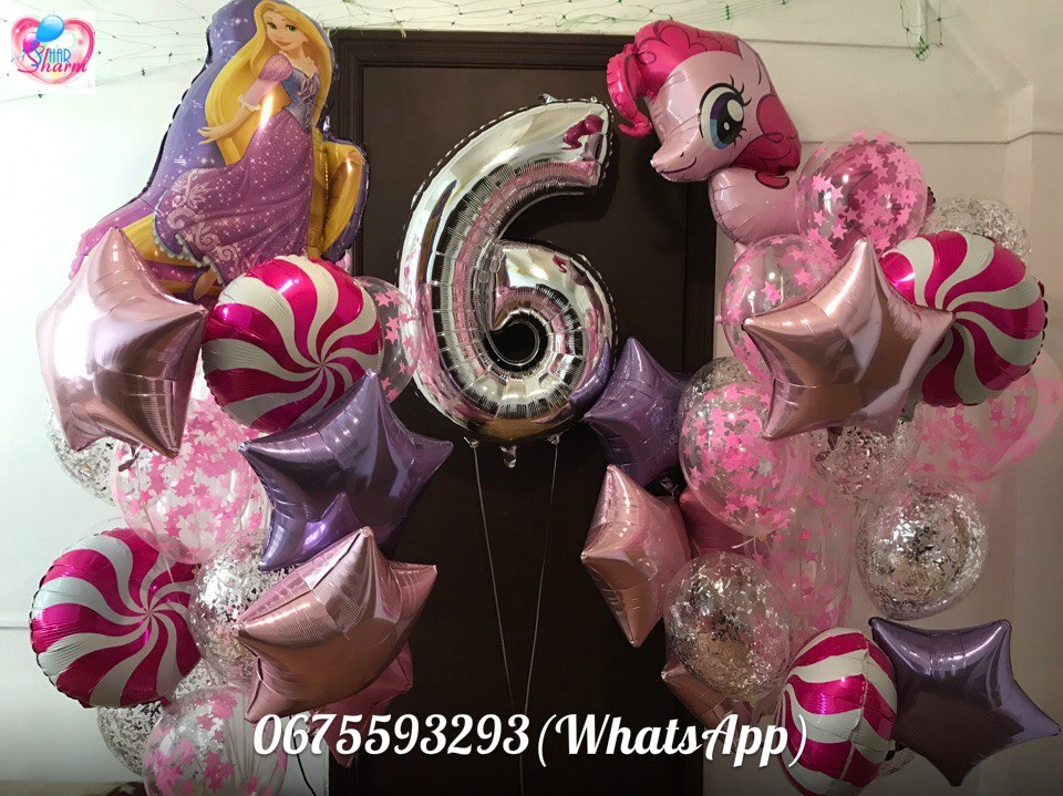 Оформление дня рождения №55