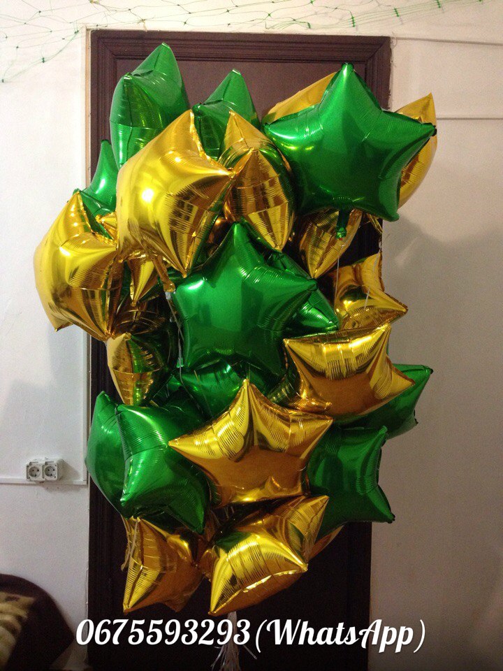 Праздничный букет №30