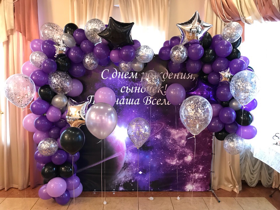 Разнокалиберная гирлянда на Ваш баннер