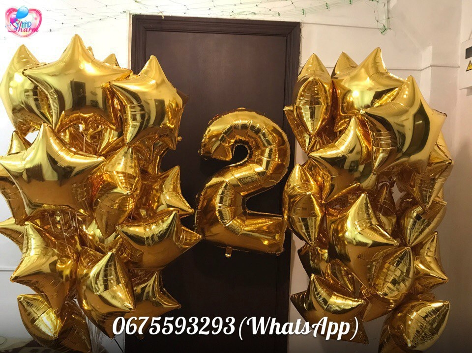 Оформление дня рождения №56