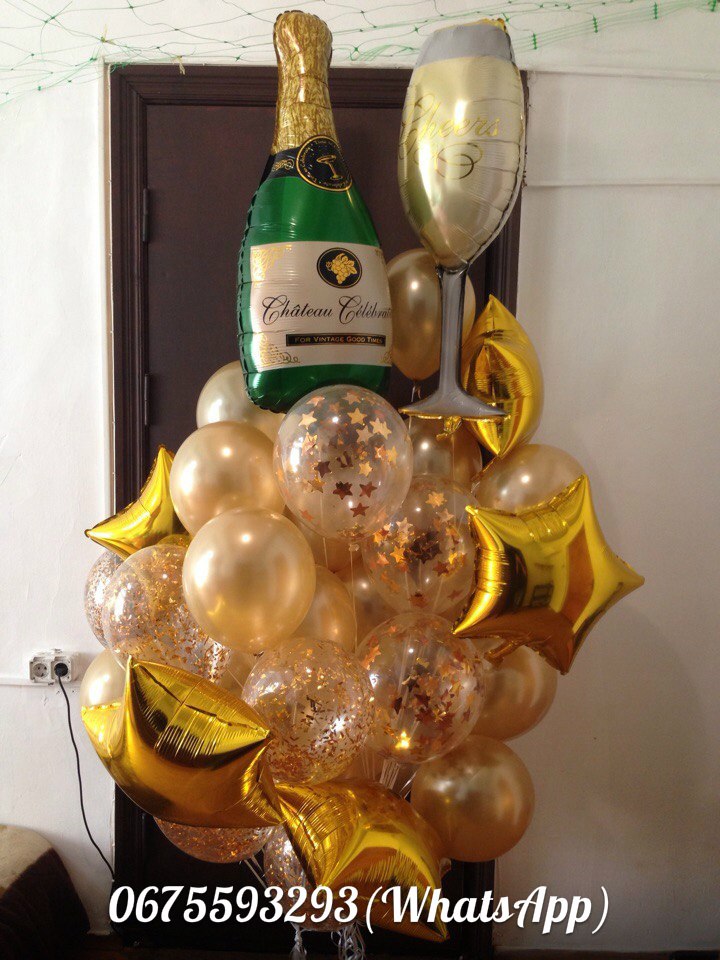 Праздничный букет №9