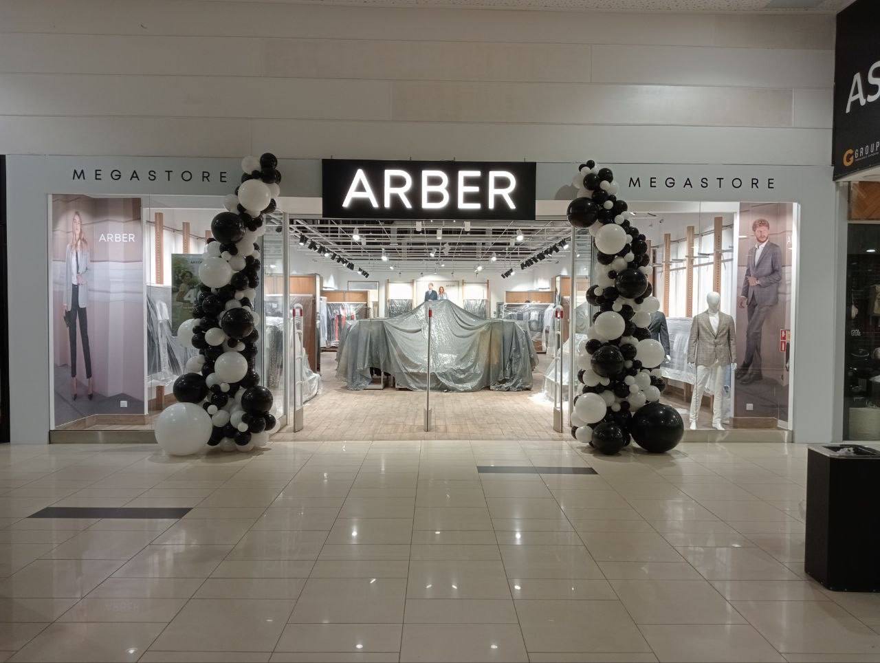 Оформление магазина гирляндой (цена за 1 метр)