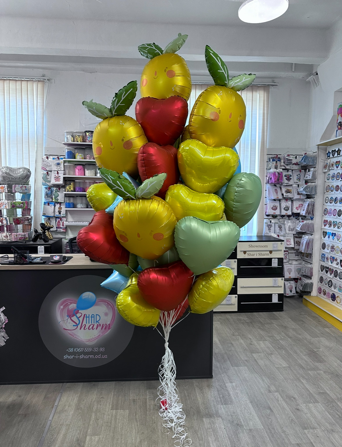 Лимонный набор шаров