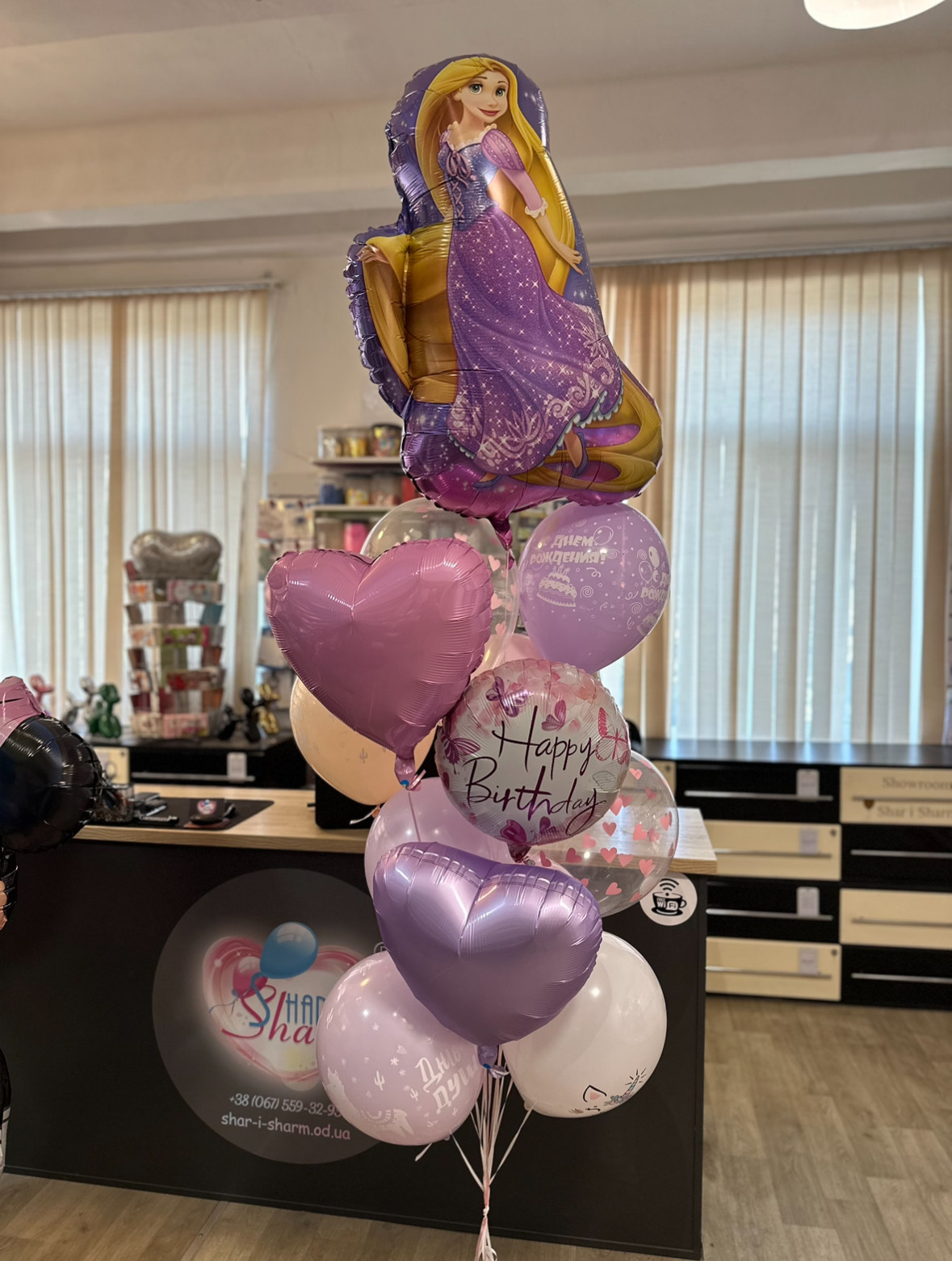 Букет шаров с принцессой