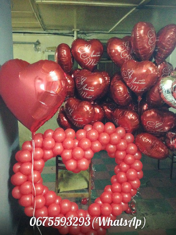 Оформление шарами для любимых - 22